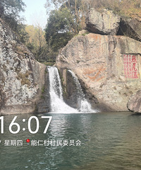 ����β�٣�ͽ������