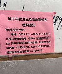 ���ط��û�����Ʒ���ã�