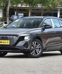 �����������Ƶ綯�µ�Q5e-tron�������