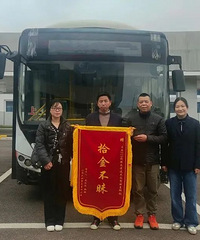 ��ҹ���ʧ�ġ���Ԫ������......