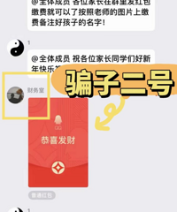 һ���������Ρ���ץ��̨�ݸ��༶ע�⣡