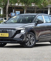 �����������Ƶ綯�µ�Q5e-tron��