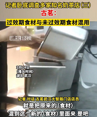 315�ķ绹�Ǵ������̲�죬������ʳ�Ĺ��ڼ���ʹ��