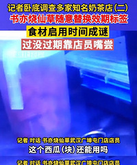 315�ķ绹�Ǵ������̲�죬������ʳ�Ĺ��ڼ���ʹ��