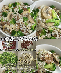 �Ϳ��跹�ϼ����ˣ��Եøɾ�������Ļ���Ӵ