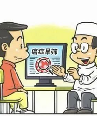 �ٺ��˺����ٺ���ͨͨ��ѣ�