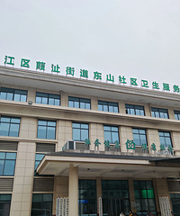 ���գ���������86���ӡ�����Ӫ�ȡ�