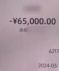 ���ʦ��ǮͶ��  ���������ɳ�������