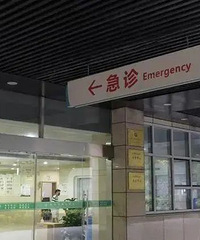 �ܳԲ�һ���Ǹ���̨��14���к�ȷ�