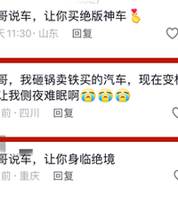 ��绢��˽����������ݣ��ع�����