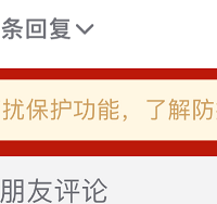 315��������쳵��Ȧը������绢��˽����������ݣ��ع�����