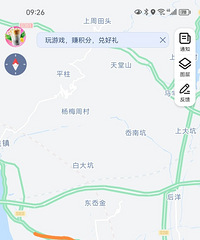 ���������������ˣ�ʲôʱ��ѽ������µĶ����˰ɣ��������°��