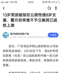 δ�����˱�����Ϊʲô��������δ�����ˣ�