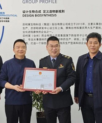 ȫ�����ţ��ٺ�����һ��հף����������塱��������