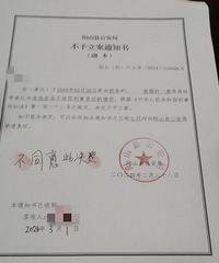 13���к���ָ���֣�8��Ůͯ���ˣ���ŮĤ���ѡ�����������