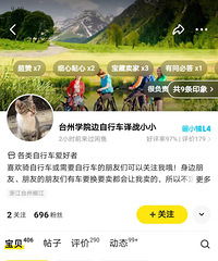 3000��Ԥ�㣬�Ƽ�һ��Ůʿ���г�