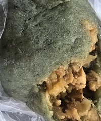 �������ʲô�����ţ���������ĵ����