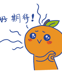 [��̿��ź�]��������ص���Ŀӭ���½�չ