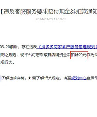 �������˿���Σ����λ���绰���˵ĵ�һ������