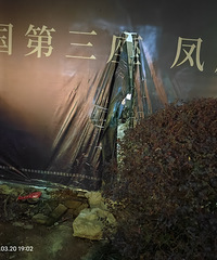 ��������ػ��򵽵���ˮ����