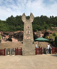 ̨���̿ǣ��ȹ�����