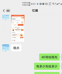 ��û���˽�Ǯ������Ҫ�������ģ�24���Ŀ�����Ҫծ��