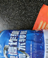 ���а�̯����棬�͹��ڿ�Ȫˮ������������ô����