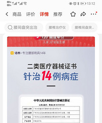 ���һ�£������������������ã��ǲ�������˰��