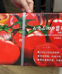 ���ܶ��˰����Ĵ���ɽС���ѣ������Ӿͱ�������