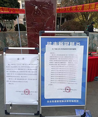 ��Ǯ������������·�������飬�ױ���Ǩ�����������