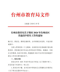 ���п�����ע�⣡�п���������ȫ��ͳһ