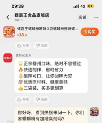 ���Ϸ۱���ʹ�á�������������Ʒ�ƻ�Ӧ�����ѣ���Ҫ������