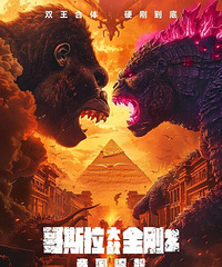 ̨��19¥������ѿ�����˹����ս���2���۹�����