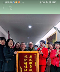 ��԰С��Բ����ɲ�ǨЭ�飬������ȡ������