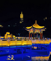 ��Ǯ�ˣ���̨����壬���շֺ�24��Ԫ