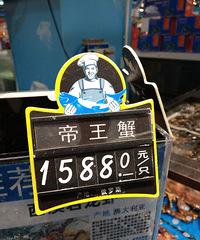 ���۸��᡿1000��Ԫһֻ�з����ʲô������