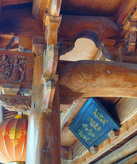 ����������Ŵ��䣬������ī�͵Ķ���������