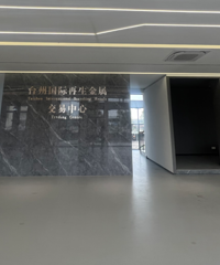 7������200��Ԫ��̨�ݵ�4���������г�����