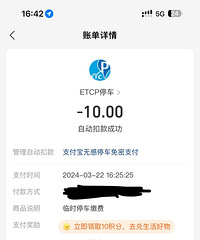 ̨�ݽ������㳡��ͣ���ѹ�����