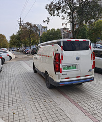 ·����ס�ˣ��������Ǵ�122