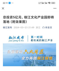 ƽ��С�Խ�Ҫ���ˣ����Ļ���ҵ԰