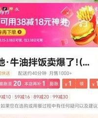 ��������ڰ񡱵���������bר��