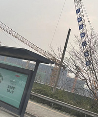 ����S2�����õĶ������Ƕ����ڷ���