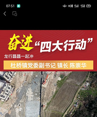 2024�������ı����15���ص���Ŀ