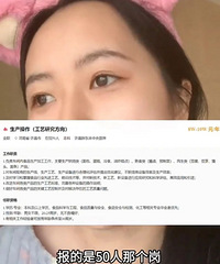 ��н���15��985Ů�������Զ�����ȥ