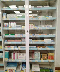 ҩ�����˲��ǵ�Ա�Ƽ��ĸ߼�ҩ���������е㲻�����ˣ�