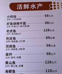 ̨���������ϵĲ�����Ŀ����Ϊ�δ�������������