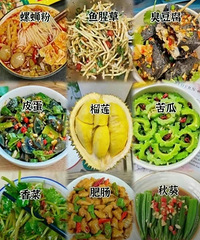 ��������ܽ��ܵ�ʳ������һ����