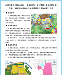 ̨��ѧԺ��Ժ�����м���˸�̫����