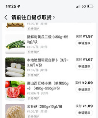 �����ǣ�ǧ��Ҫ�ٱ�ϴ��һ���̲�Ǯ�ˣ�